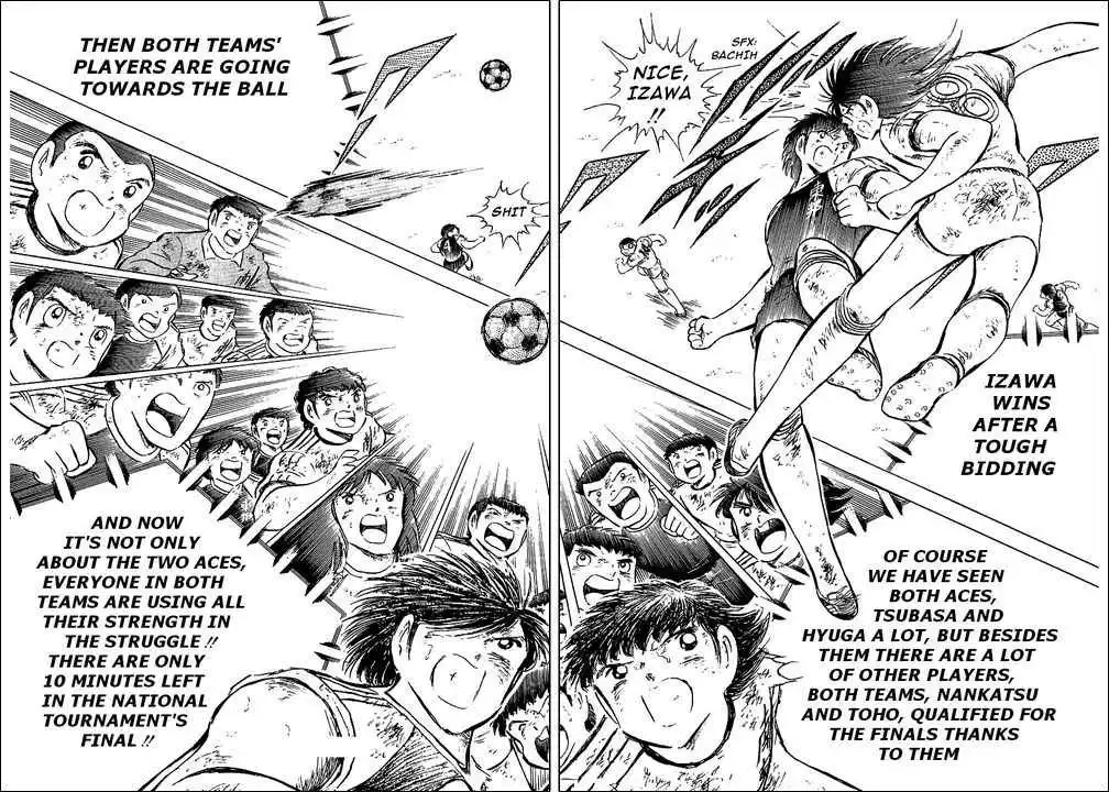 Captain Tsubasa Chapter 80 100